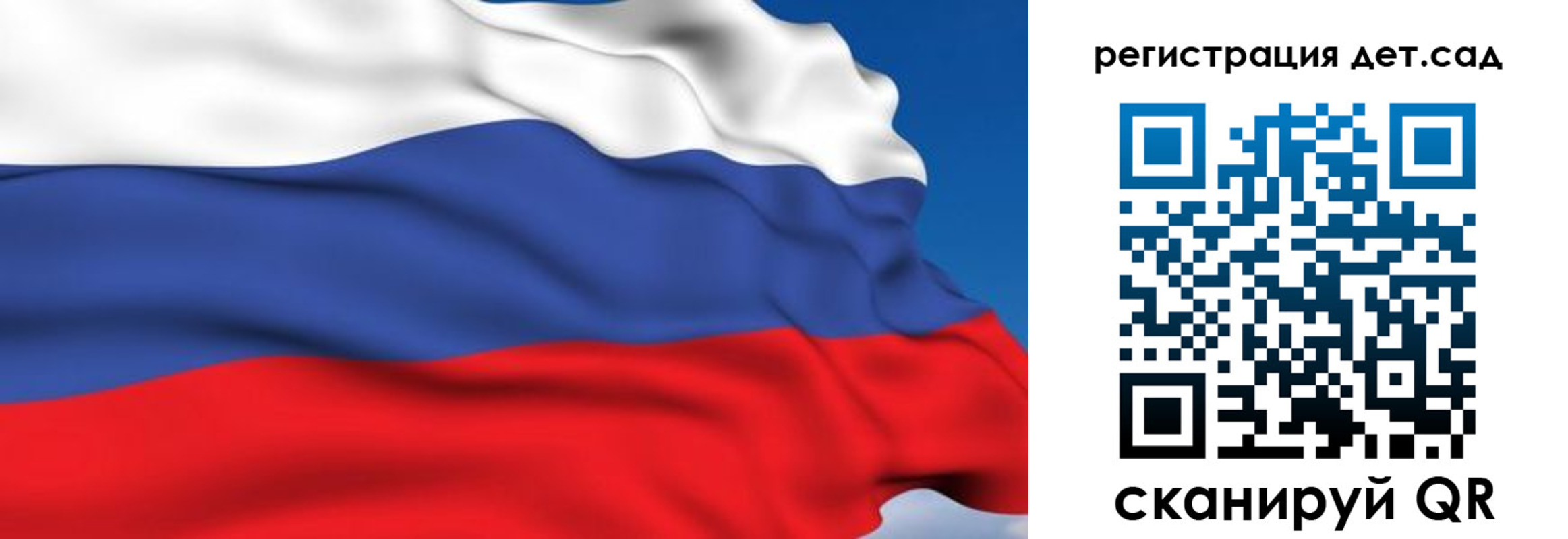 прописка от собственника в Туле